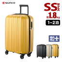 サンコー スーツケース・キャリーケース メンズ 【サンコー ジッパースーツケース SS 35L】 SUPER LIGHTS ZIP-6(49cm/35L)【SLZ6-49】機内持込 軽量 SUNCO 小型 送料無料 キャリーケース