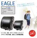 ランドセル アウトレット 男の子 フィットちゃん「イーグル」(FE-2317) A4フラットファイル対応 代引手数料&送料無料