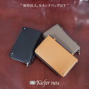 Kiefer neu【キーファーノイ】オーガナイザー クラッチバッグ バッグインバッグ レザーバッグ メンズバッグ 直営店 プレゼント付 Sottile series(KFN8004S)