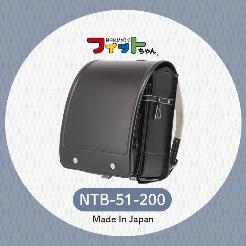 【楽天スーパーSALE半額以下商品】【型落ち在庫売切りセール】タフボーイランドセル 男の子 2021 フィットちゃん かっこいい 丈夫 頑丈 日本製 直営店6年間保証 送料無料 チョコ