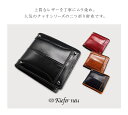 【楽天スーパーSALE半額以下商品】財布 Kiefer neu 【キーファーノイ】 Ciao series 財布 直営店 メンズ財布 革 レザー 財布 本革 高級感漂う 美しい財布 kfn1691c 父の日 プレゼント 送料無料