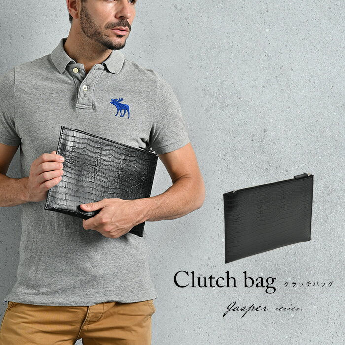 jasper ジャスパー クラッチバッグ メンズ レザー 本革 クロコ 型押し ブラック ブルー レッド