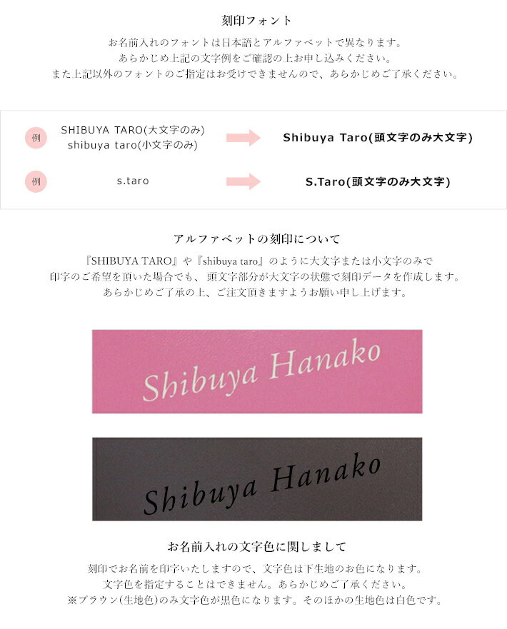 第2回予約販売開始 ディズニー プリンセス オーダーランドセル 22 完全受注生産 12月中旬頃発送予定分 D25 バッグ ランドセル キッズファッション Disneyzone シブヤ限定デザイン 女の子 Disney Disney ランドセル シブヤランドセル