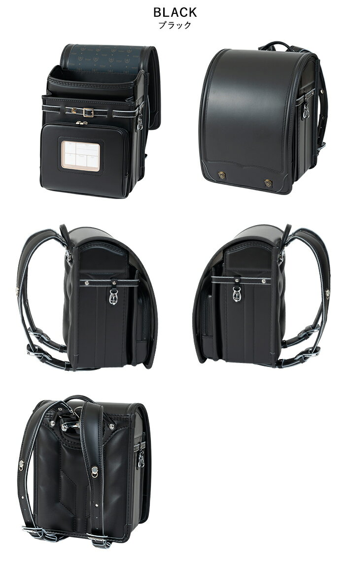 クアドラプル　安ピカッ＜R＞モデル　2026　ランドセル　デカポケ搭載　sb-quadruple4