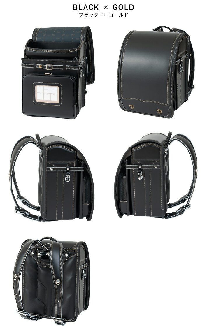 クアドラプル　安ピカッ＜R＞モデル　2026　ランドセル　デカポケ搭載　sb-quadruple4