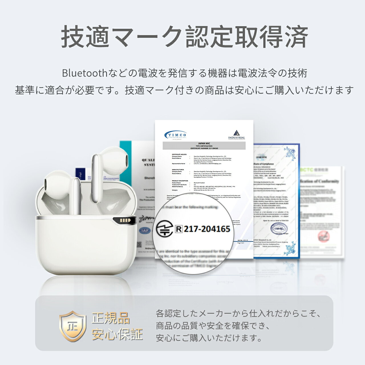 ワイヤレスイヤホン Bluetooth5.3 イヤホン ブルートゥース イヤホン 低遅延 長時間 通話 完全 片耳 日本語音声 HIFI USB TypeC 2024 母の日 ノイズキャンセリング 軽型 軽量 薄型 iPhone/Android適用 randrshop-10000327 R&R楽天市場支店 サンプル画像2