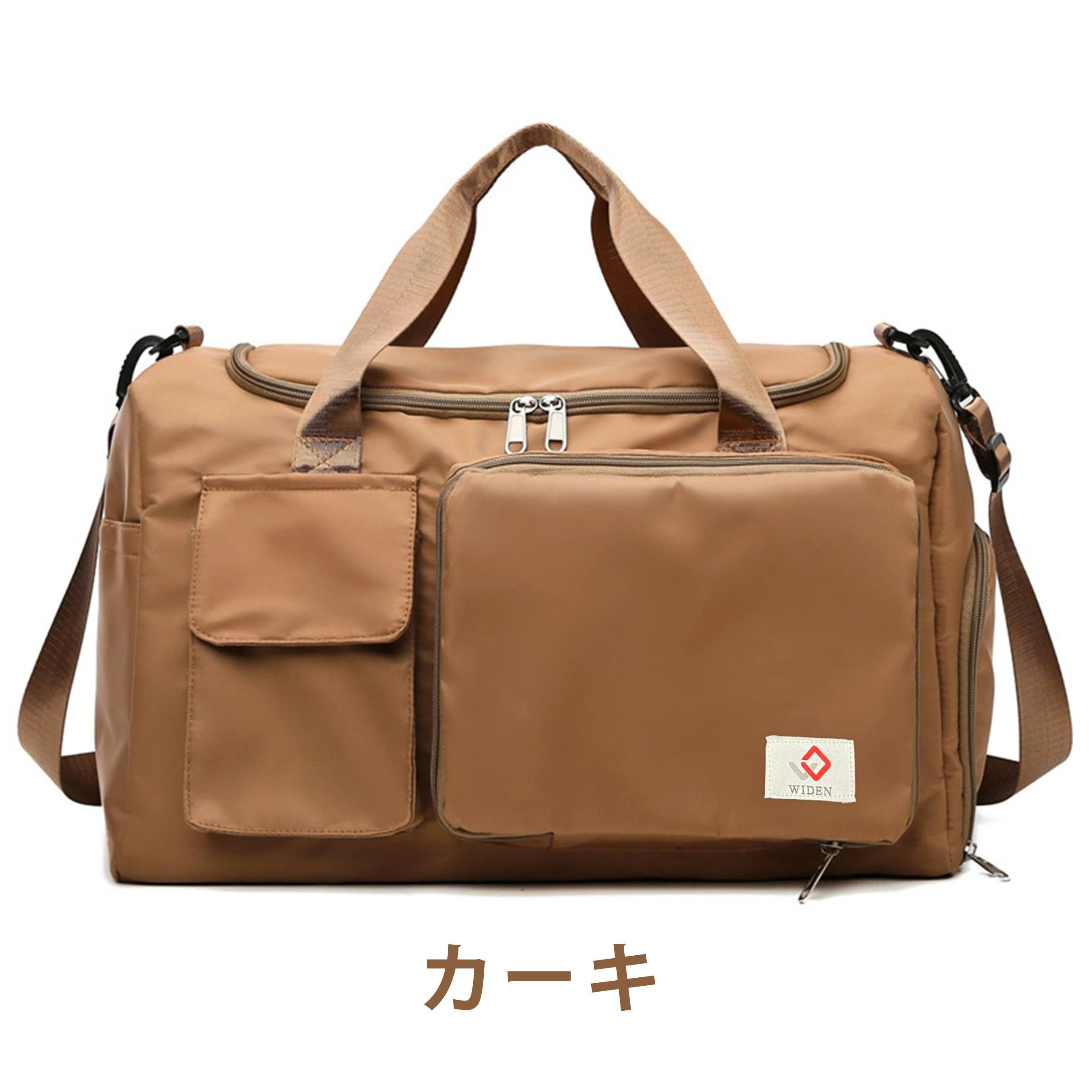楽天市場】ボストンバッグ メンズ(カラーブラウン)(バッグ 楽天市場】ボストンバッグ メンズ(カラーブラウン)(バッグ