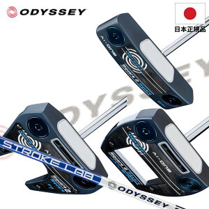 【要エントリー!最大22倍P還元】2024年モデル ODYSSEY Ai - ONE Square 2 Square Putter キャロウェイ オデッセイ スクエア トゥ スクエア パター #7 ジェイルバード ダブルワイド JAILBIRD DOUBLE WIDE 高慣性モーメント 高直進性 転がり性能