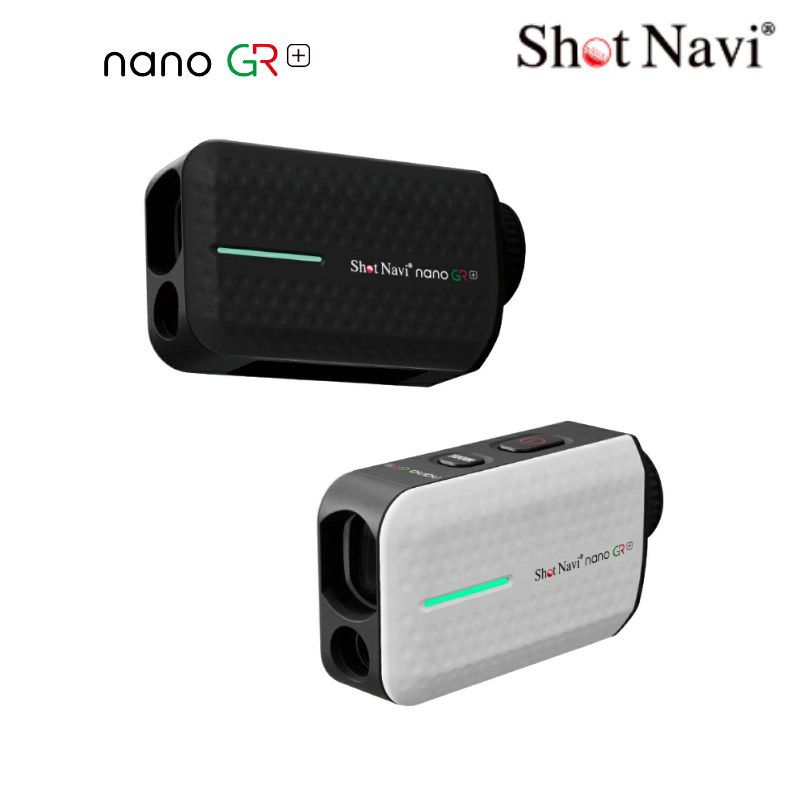 【12/5限定★抽選で2人に1人最大300％ポイントバッグ★要エントリー】 【2025年新作】ショットナビ Shot ..