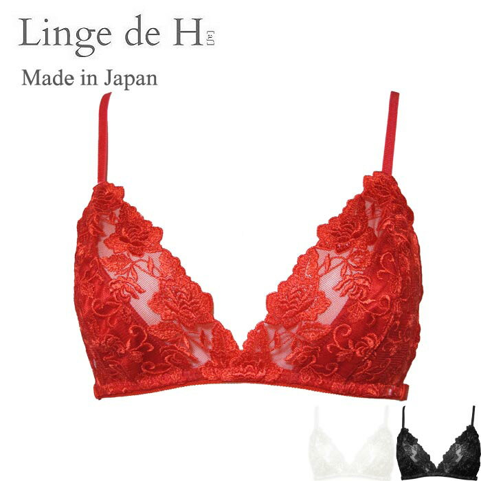 󥸥塦ɡå ֥å Linge de H 󥸥ɥå    ᡼1ޤ 12-0092 K