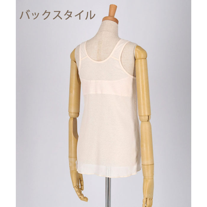 �拾���� Wacoal �餯�饯�ѡ��ȥʡ� ���å��դ�����ʡ� (M��L������)���å��դ�ȩ��ʥΡ����꡼�֡� �᡼����1���ޤ� �餯�餯�ѡ��ȥʡ� ��Ϸ���� ���ե� DHL620 ��P��