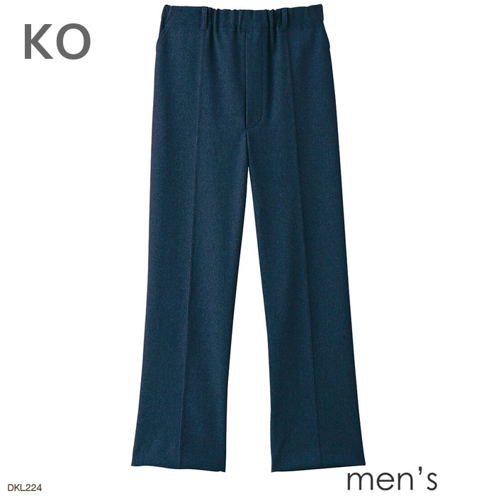 楽天市場】ワコールらくラクパートナー（ナイトウェア・ルームウェア