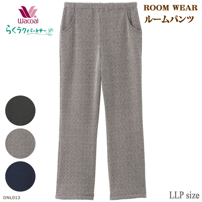 ��22��ǯ��ǰ�ݥ����3�ܡե拾���� Wacoal �餯�饯�ѡ��ȥʡ� (LLP������)�롼��ѥ�� �� ����� �餯�餯�ѡ��ȥʡ� ��Ϸ���� ���ե� DNL0...