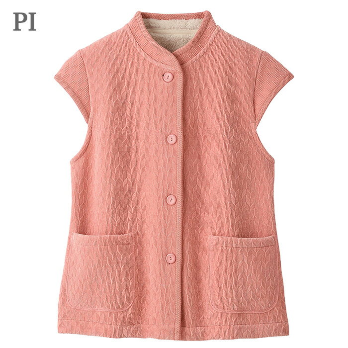 楽天市場】らくラクパートナー ベストの通販