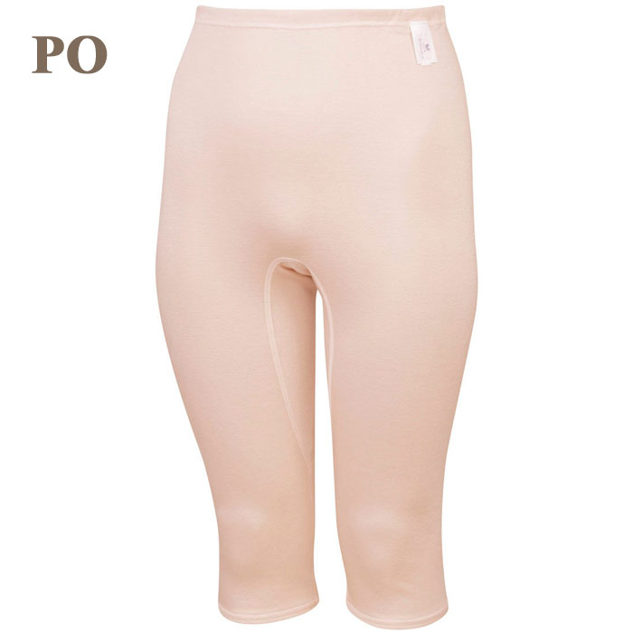 ��22��ǯ��ǰ�ݥ����3�ܡե���֥봥�絡�б��拾���� Wacoal ��Ф��ѥ�� �ܥȥॹ �Ҥ����� �����ѥ���֥봥�絡�б��Ǻ� (����ե�����M������ե�����L)ȩ�� �餯�饯�ѡ��ȥʡ� �᡼����1���ޤ� ��Ϸ���� �餯�餯�ѡ��ȥʡ� DPL433 ��P��