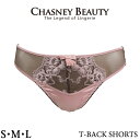 チェスニービューティー CHASNEYBEAUTY Tバックショーツ AMBER アンバー ペアタンガショーツ ソングショーツ セクシー メール便2点まで CB...