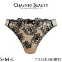 チェスニービューティー CHASNEYBEAUTY Tバックショーツ MILA ミラ ペアタンガショーツ ソングショーツ セクシー メール便2点まで CB317...