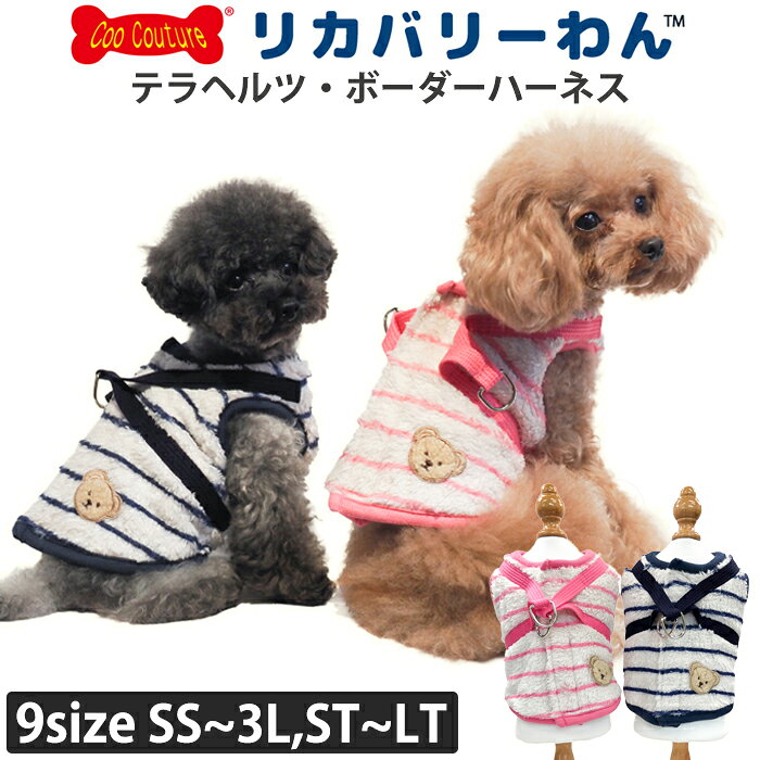 ��12��26���ޤǥݥ����5�ܡեꥫ�Х꡼���(��ƥ�إ�ĥ��)�ƥ�إ�ġ��ܡ������ϡ��ͥ� [SS����3L/ST����LT] ���ϡ��ͥ� �������� ������� ...