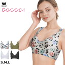 【2点買うとポイント5倍!3点で10倍】Vネック ワコール Wacoal GOCOCi ゴコチ (Sサイズ・Mサイズ・Lサイズ)ごこち ゴコチ ハーフトップ53...