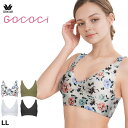 【2点買うとポイント5倍!3点で10倍】Vネック ワコール Wacoal GOCOCi ゴコチ (LLサイズ)ごこち ゴコチ ハーフトップ536 ワコール go...