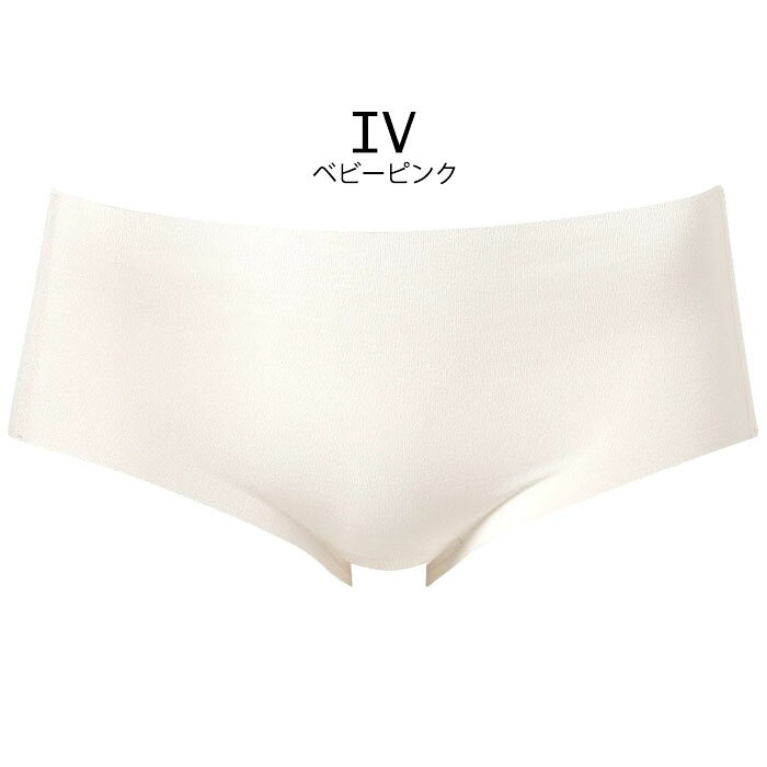 ワコール Wacoal GOCOCi ゴコチ (LLサイズ) ごこち スタンダードショーツメール便3...