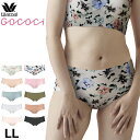 ワコール Wacoal GOCOCi ゴコチ (LLサイズ) ごこち スタンダードショーツ ピンク メール便3点まで PGG135 【P】