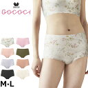 15%OFF ワコール Wacoal GOCOCi ゴコチ Mサイズ・Lサイズ ノーマルショーツ メール便4点まで PGG300 【P】