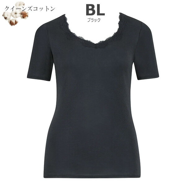 Wacoal Grap ワコール グラッピー オーガニックコットントップス (M・L)(3分袖)綿1...