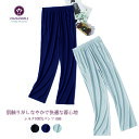 《レビューで300円クーポン進呈》シルク レディース パンツ HANAMOLI 敬老の日 母の日 プレゼント ギフト 009