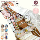 《5月6日までポイント10倍》《レビューで300円クーポン進呈》サテンロングスカーフ HANAMOLI シルク100% レディース 絹 絹 母の日 紫外線対策 ...