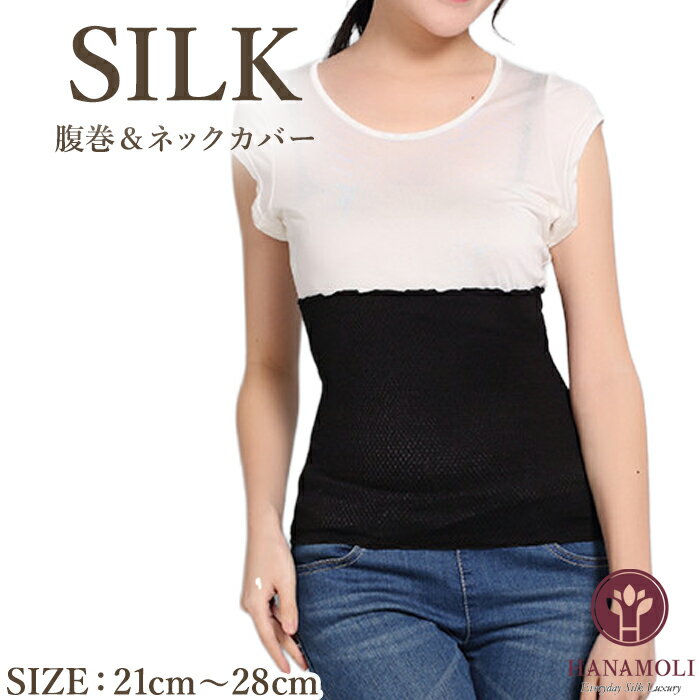 ��22��ǯ��ǰ�ݥ����3�ܡե��륯�� ��ǥ����� ��ǥ����� �� ʢ�����ͥå����С� HANAMOLI (M-L������) �䤨�к� ����� ���륯��ʪ ��̲ ��...