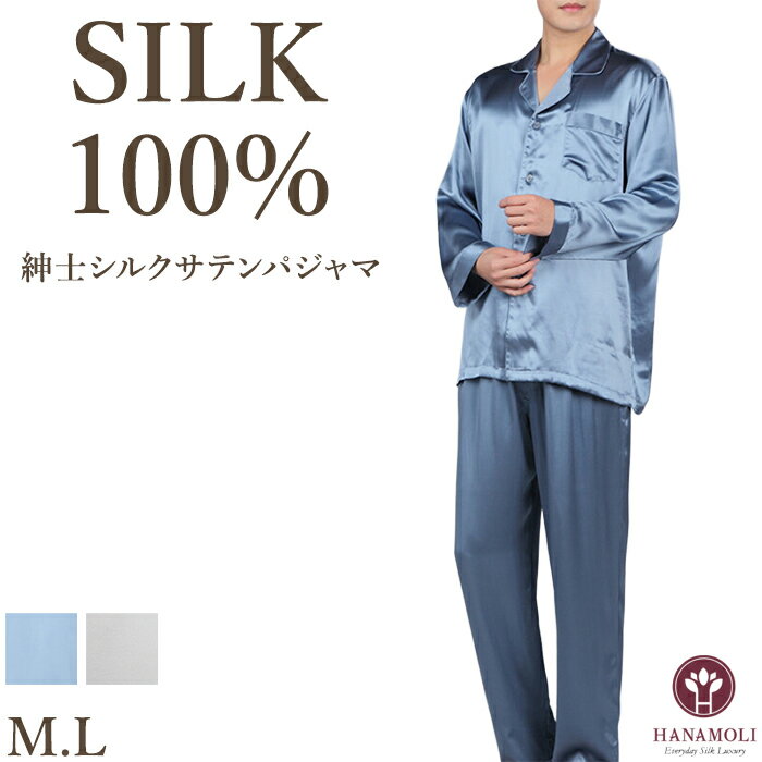 ��22��ǯ��ǰ�ݥ����3�ܡաԥ�ӥ塼��300�ߥ����ݥ����ե��륯100% �� �»Υ��ƥ�ѥ���� HANAMOLI Ĺµ �»Υ��륯���ƥ�ѥ���� ��� ...