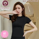 アクティブウエアTシャツ HANAMOLI[6624] (M・Lサイズ) シルク混 インナー アクティブTシャツ 下着 肌着 ネコポス1点まで 敬老の日 母の日 ギフト{28}