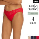 《8月1日までポイント5倍》ハンキーパンキー Hankypanky スーピマコットンVキニ ハイレッグショーツ V-キニ ローライズショーツ レディース 4メ-...