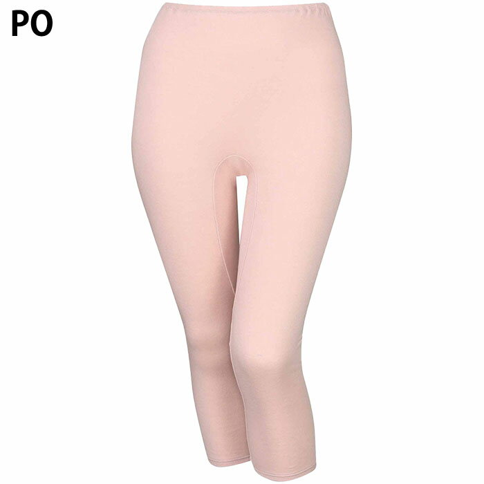 楽天市場】ワコール グラッピー マシュマロホットの通販