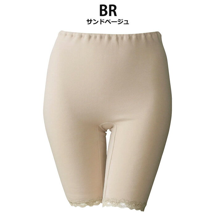 専用★お値下げしました★【ワコール】グラッピー　マシュマロホット発熱＋綿混　LL 楽天市場】ワコール グラッピー マシュマロホットの通販