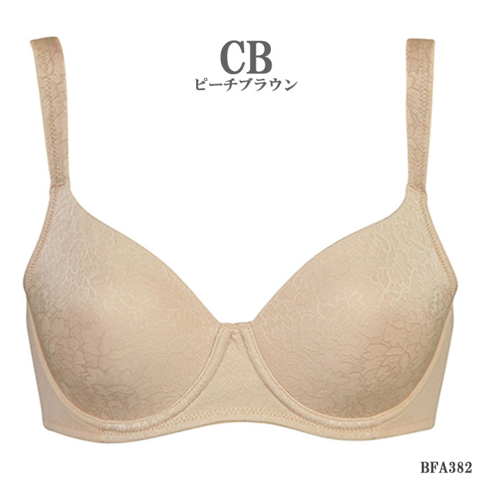 ワコール Wacoal Lasee セレクション ：フルカップモールドブラ A/B/Cカップ 盛れる BFA382 【P】