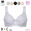 ワコール Wacoal Lasee95グループ フルカップブラジャー (B・Cカップ) BFA395 【EV】【P】