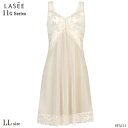 ワコール Wacoal Lasee(ラゼ)11グループ (95LL)スリップ 1メ-2運 SFA111 【EV】【P】【送料無料】