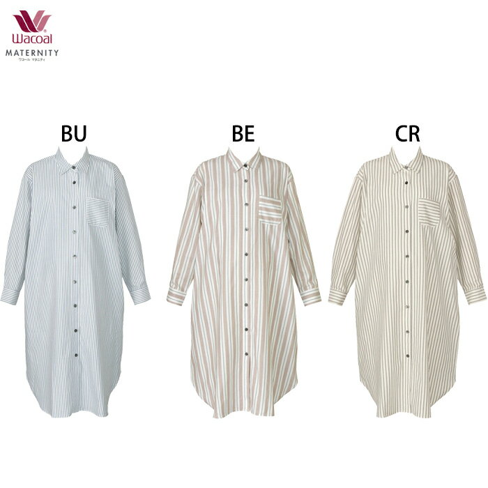 《出店22周年記念全品ポイント3倍》30％OFF 当日出荷(15時まで・休業日除く)ワコール マタニティ 前開き 長袖パジャマ 綿先染めストライプ サイズ：マタニティS〜M M〜L MFY125 【P】【送料無料】 2