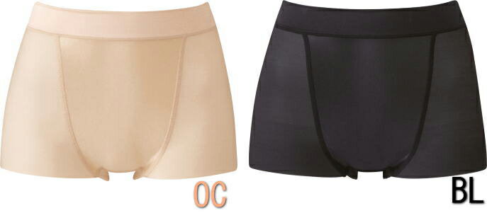 《22周年記念ポイント3倍》ワコール Wacoal マタニティ 産後シェイプパンツ サイズLL ボーイレングス メール便1点まで MPR025 【P】 2