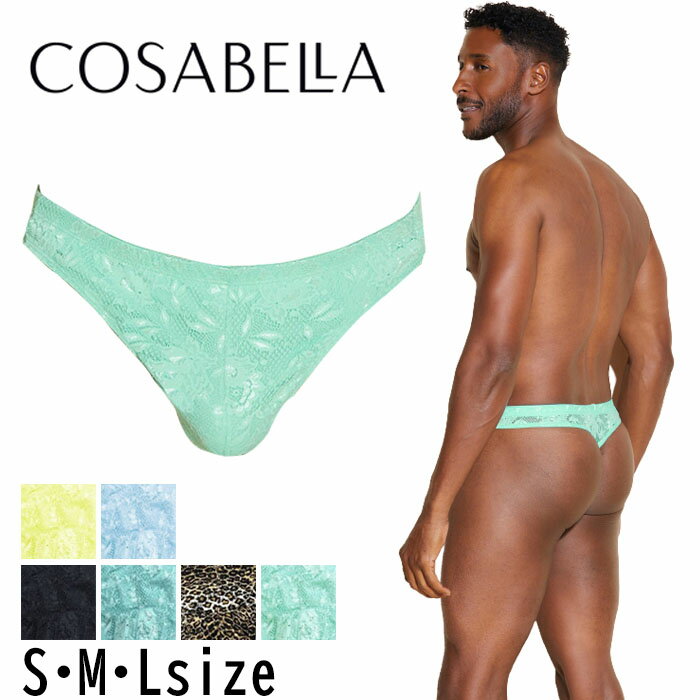 cosabella ショーツコサベラ COSABELLA メンズ 総レースタンガショーツ Tバックショーツ Gストリング パンツ 男性用 下着 レースパンツバレンタイン メール便3点まで NEVER0401-MEN 【K】 1