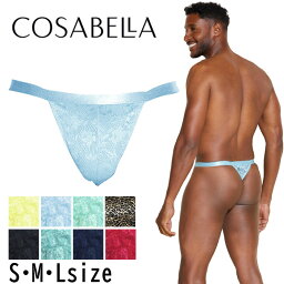 cosabella ショーツコサベラ COSABELLA [NEVER0421-MEN] メンズ 総レースタンガショーツ Tバックショーツ タンガショーツ パンツ 男性用 下着 レースパンツバレンタイン メール便3点まで【K】