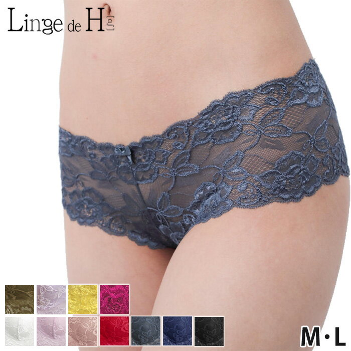 ランジュ・ド・アッシュ グラマラスフィット M L ランジュドアッシュ ボックスショーツ ローライズショーツ ボーイレッグショーツ EVAシリーズ メール便3点まで RS714 【K】