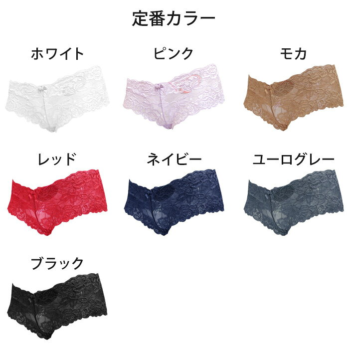 ランジュ・ド・アッシュ グラマラスフィット M L ランジュドアッシュ ボックスショーツ ローライズショーツ ボーイレッグショーツ EVAシリーズ メール便3点まで RS714 【K】