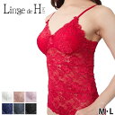 Linge de H ランジュ・ド・アッシュ  Mサイズ/Lサイズ ソフトブラ(ロング丈：3段レース) グラマラスフィットシリーズ レースブラ ランジュドアッシュ EVAシリーズ メール便1点まで レッド