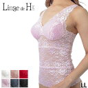 Linge de H( ランジュ・ド・アッシュ LLサイズ ソフトブラ(ロング丈:3段レース) グラマラスフィットシリーズ ブラキャミ ランジュドアッシュ EVAシリーズ メール便1点まで RS732 【K】