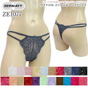 《5月6日までポイント5倍》ZERMATTツェルマット サイドひも ストレッチレースTバックショーツ(Mサイズ) セクシーショーツ サイドのひも使いが大胆でセク...