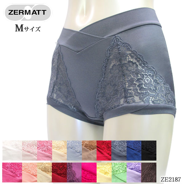 ZERMATTĥޥå 2WAY奯 硼ȥ󥰥(M) ᡼1ޤ ʤˤ⥵˥꡼ˤѤǤ롪  ZE2187 K