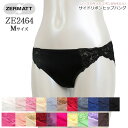 ZERMATTツェルマット サイドリボンヒップハング(Mサイズ)サイドリボンがかわいい!脇レースリボン 前身2WAY ヒップハングショーツ メール便3点まで 日本製 ZE2464 【K】